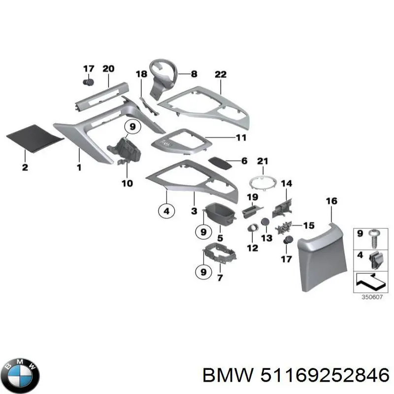 Купити 51169252846 BMW 
