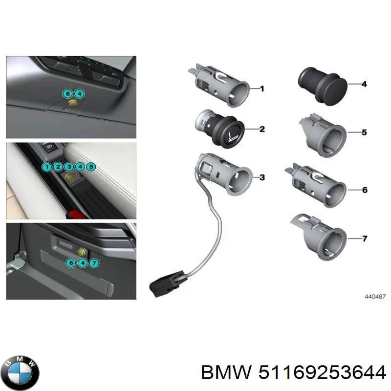  BMW 51169253644 ціна, від 126.98 USD