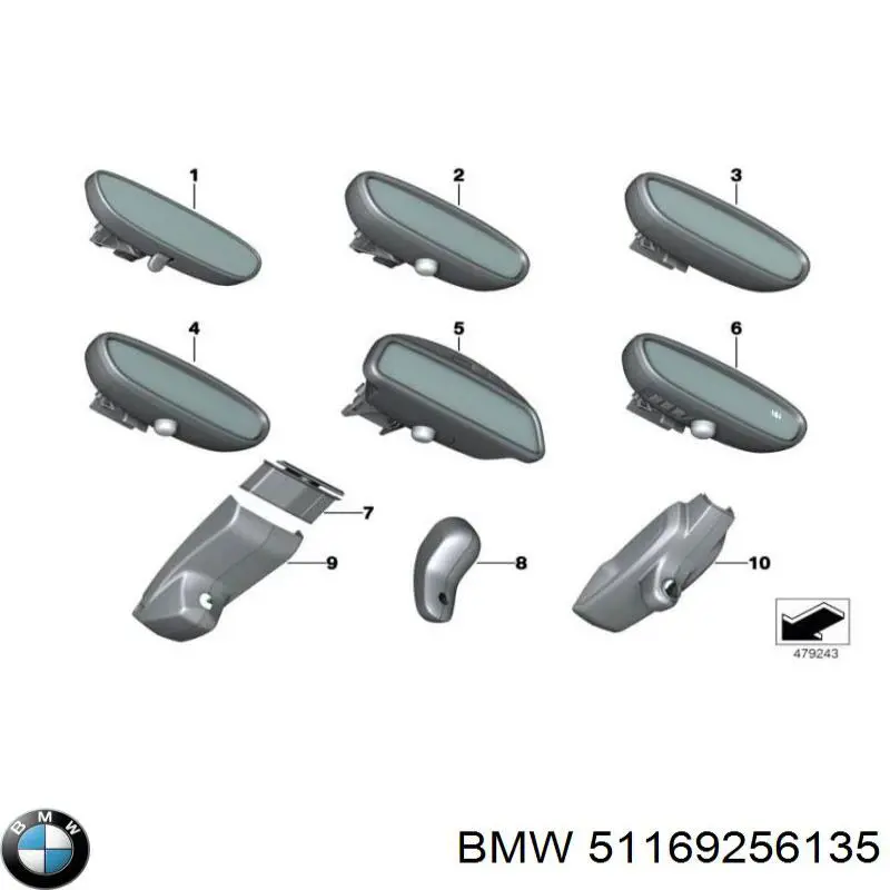 Купити 51169256135 BMW Дзеркало салону авто