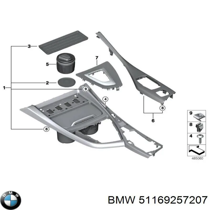  BMW 51169257207 ціна, від 32.32 USD