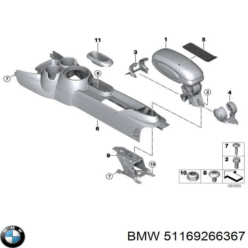 Кронштейн підлокітника BMW 51169266367 ціна, від 67.49 USD