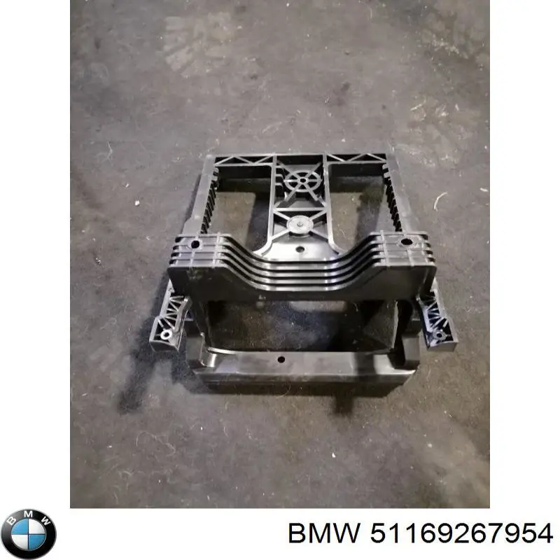 BMW 51169267954 ціна, від 11.29 USD