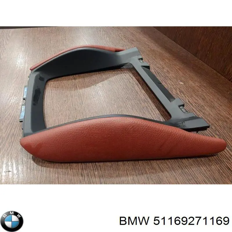  BMW 51169271169 ціна, від 467.15 USD