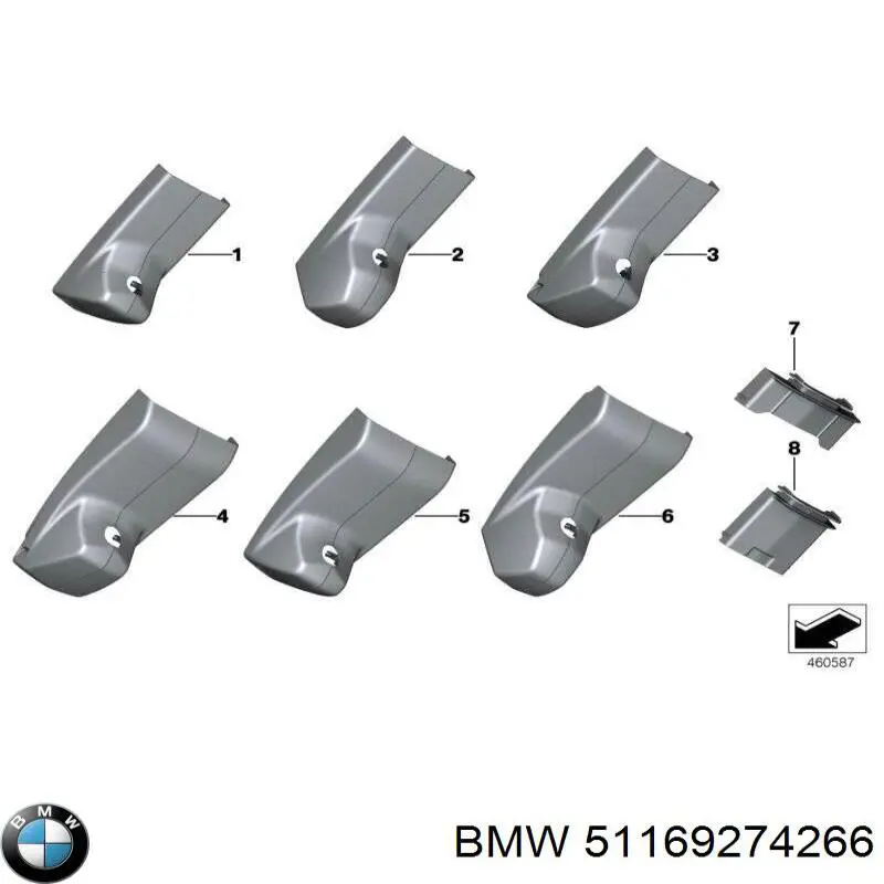 Купити 51169274266 BMW Дзеркало салону авто