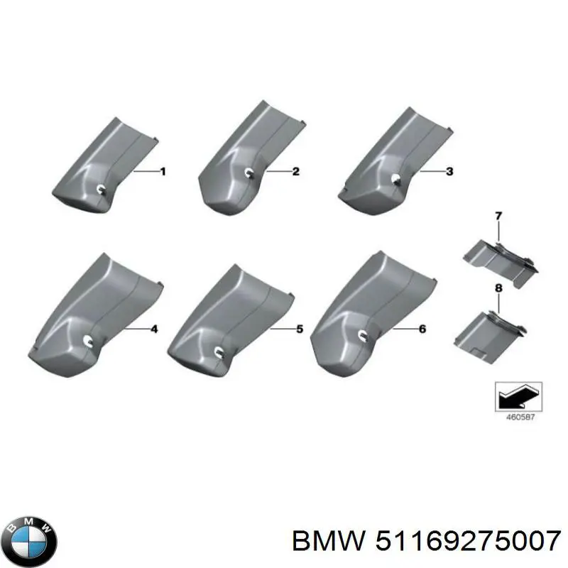 Купити 51169275007 BMW 