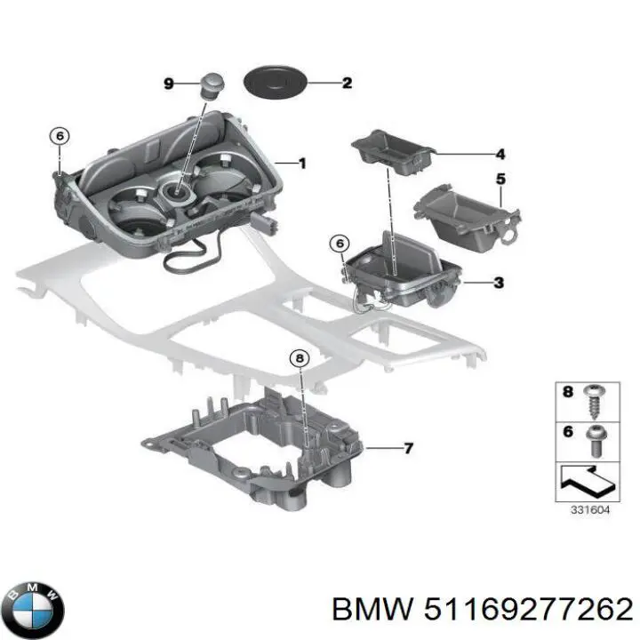 51169277262 BMW Підсклянник підлокітника центральної консолі