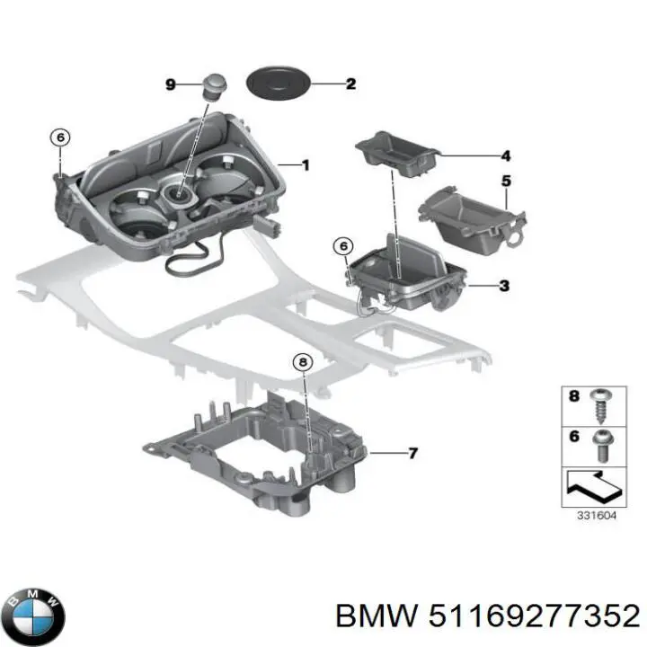  BMW 51169277352 ціна, від 93.67 USD