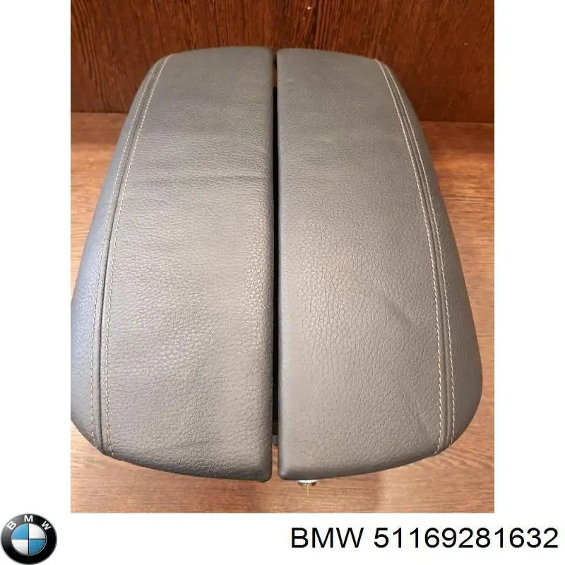 Купити 51169281632 BMW Кришка подлоктніка