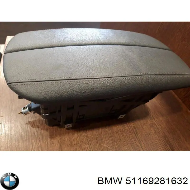 51169281632 BMW Кришка підліктника