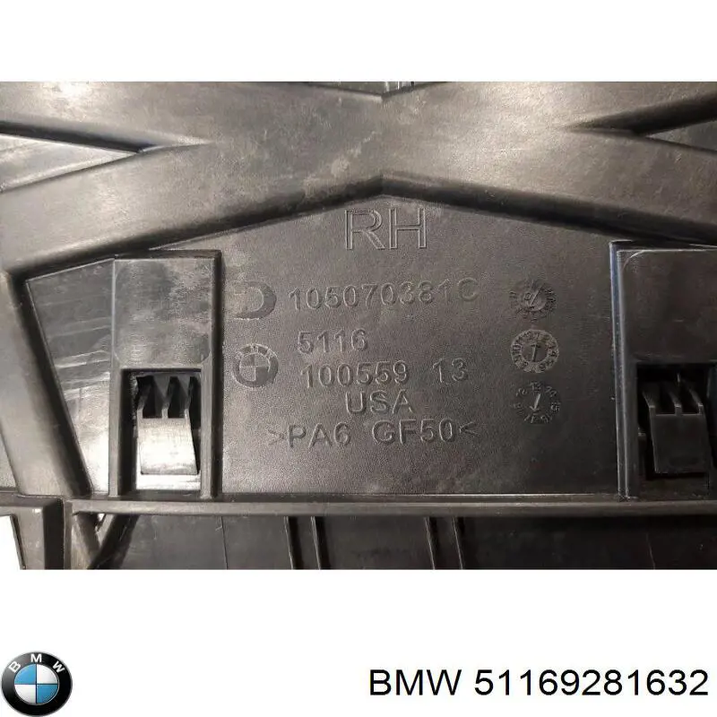 Кришка подлоктніка BMW 51169281632 ціна, від 63.34 USD