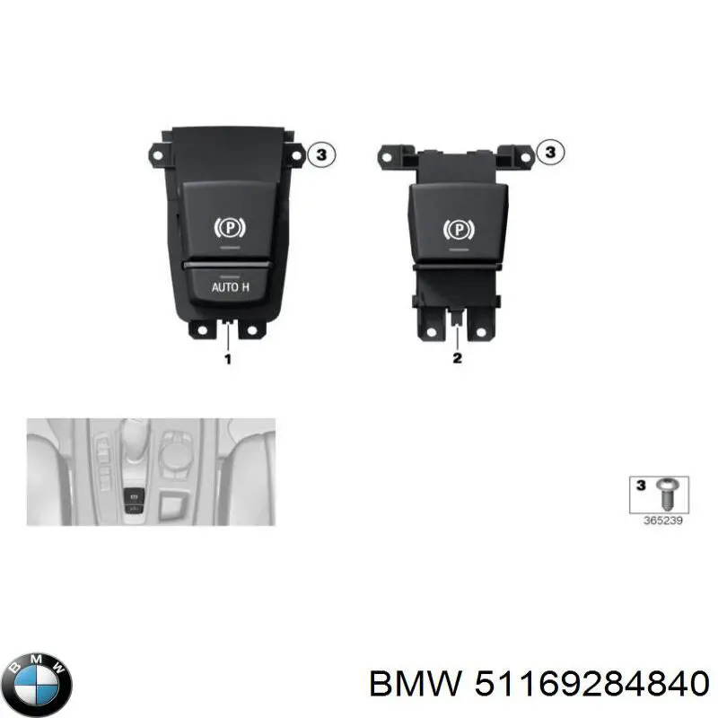 Купити 51169284840 BMW 