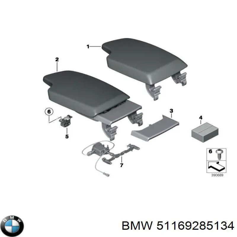 Кришка подлоктніка BMW 51169285134 ціна, від 120.92 USD