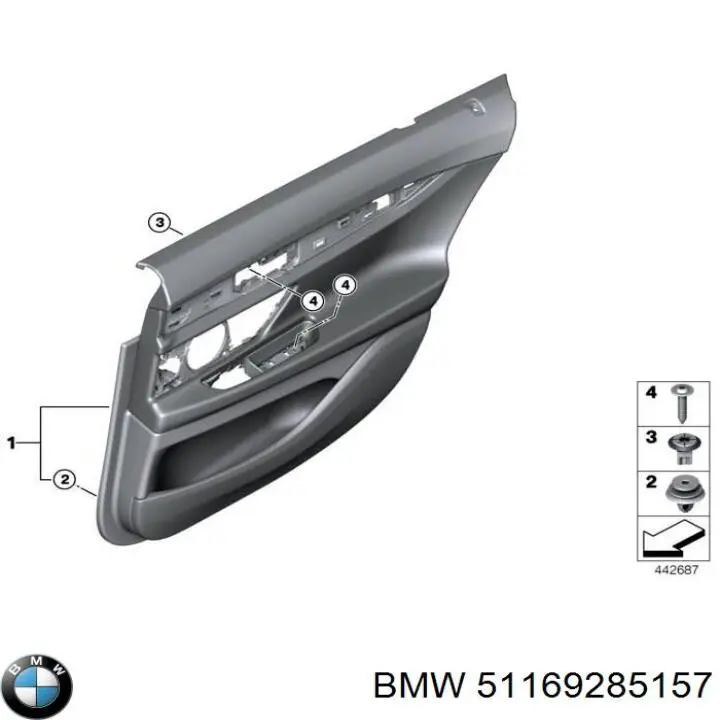 Борода торпеди BMW 51169285157 ціна, від 100.11 USD