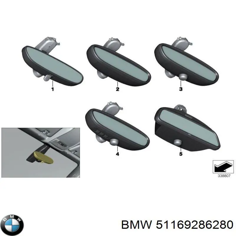 Купити 51169290699 BMW 