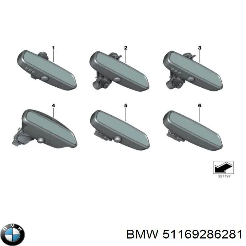 Купити 51169345381 BMW 