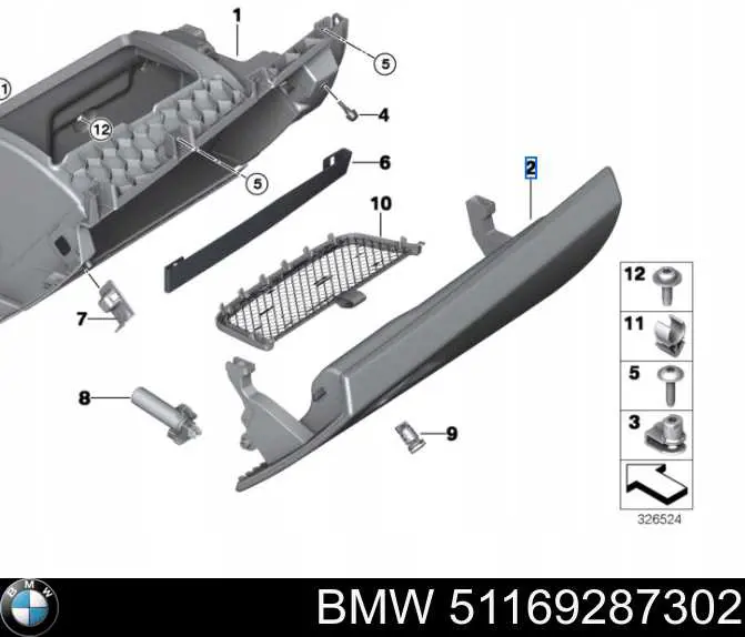 Купити 51169287302 BMW 
