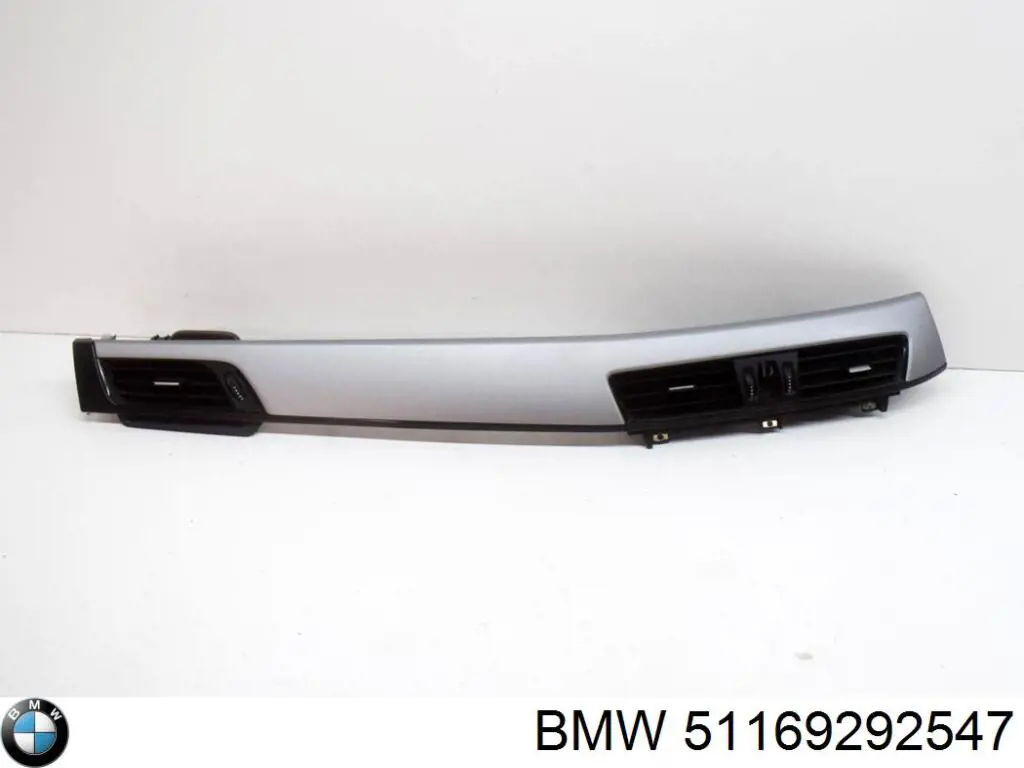 Купити 51169292547 BMW Декоративна накладка центральної консолі