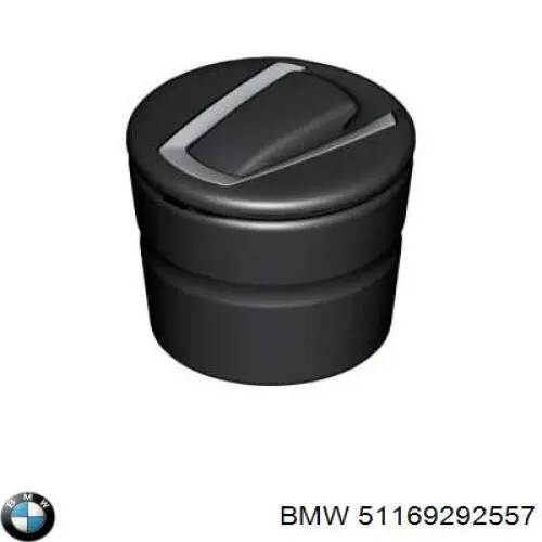  BMW 51169292557 ціна, від 48.25 USD
