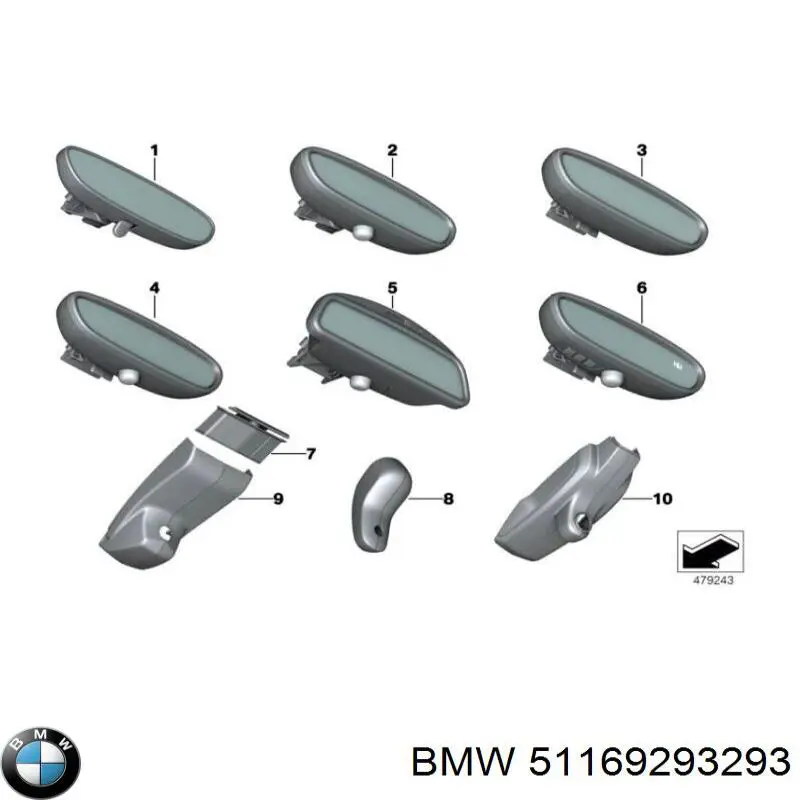 Купити 51169293293 BMW 