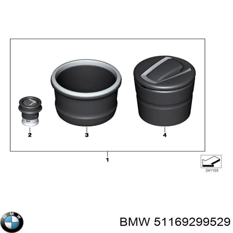 Купити 51169299529 BMW 