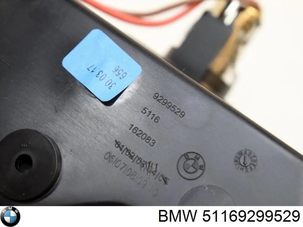  BMW 51169299529 ціна, від 25.34 USD