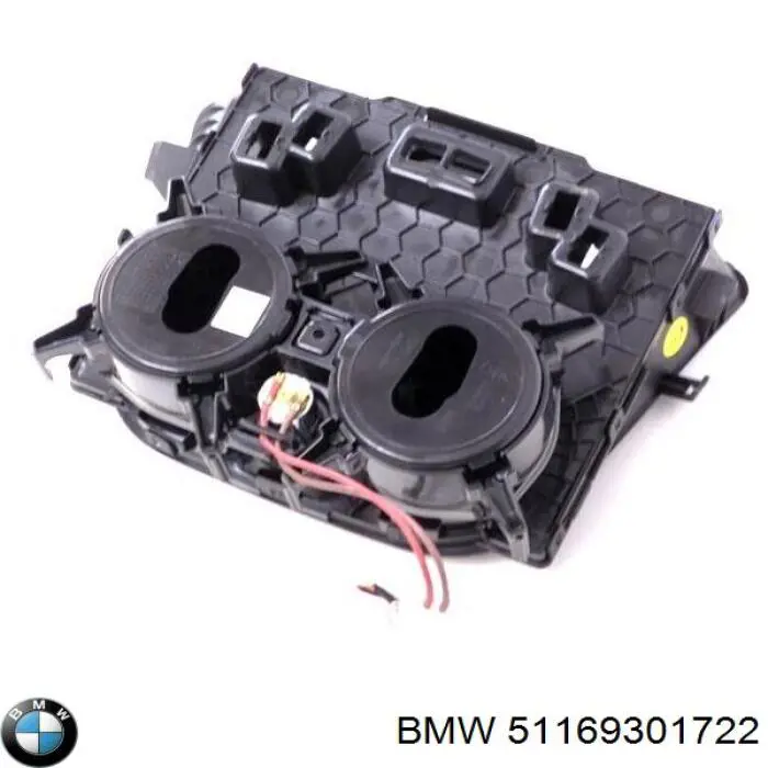 Підсклянник підлокітника центральної консолі BMW 9301722 ціна, від 79.56 USD