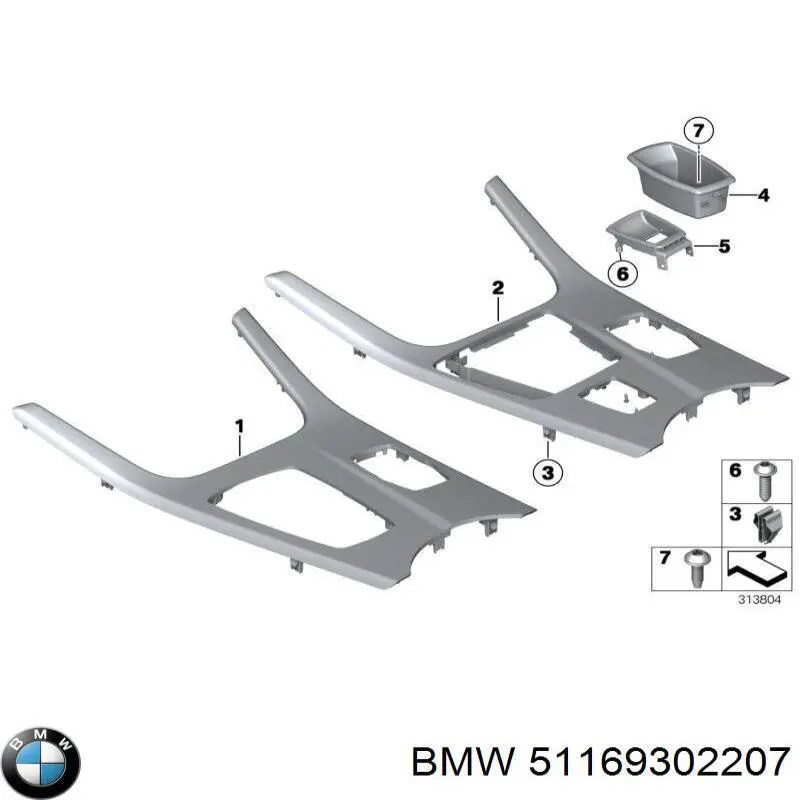 51169302207 BMW Декоративна накладка центральної консолі