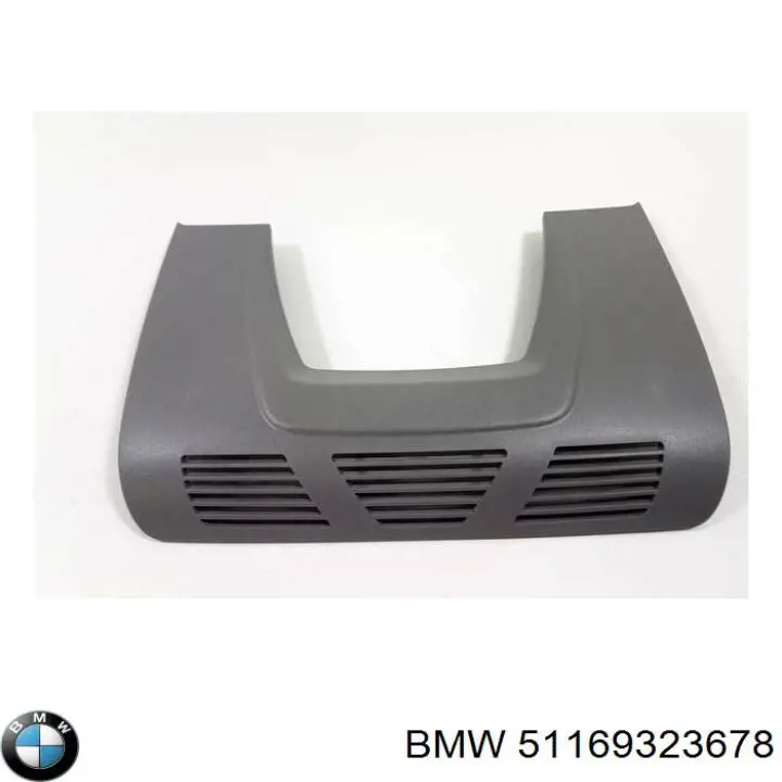 Купити 51169323678 BMW 
