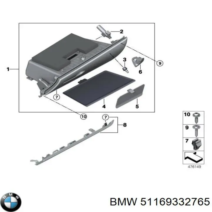 51169332765 BMW Бардачок