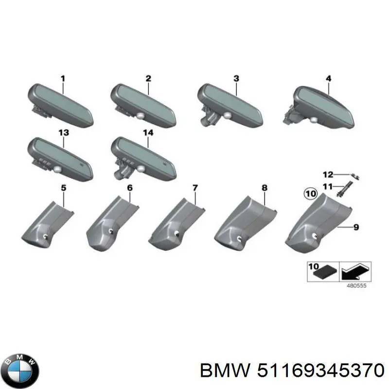 Купити 51169345370 BMW 
