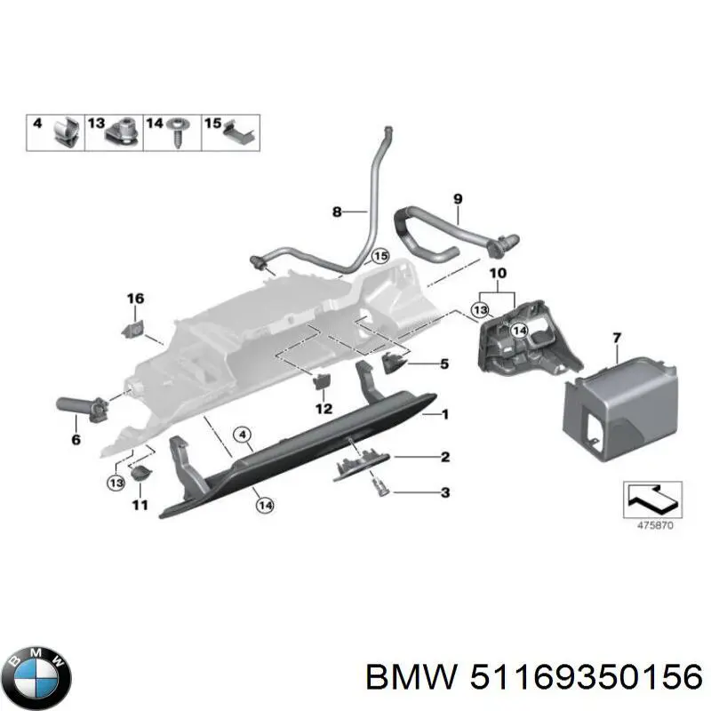 51169350156 BMW Амортизатор кришки бардачка