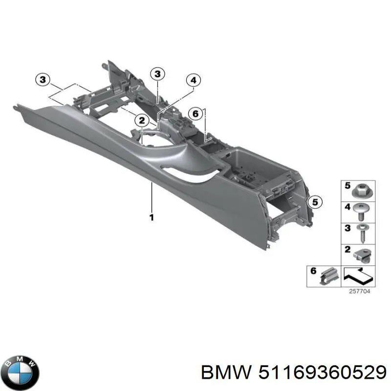 51169360529 BMW Панель борода
