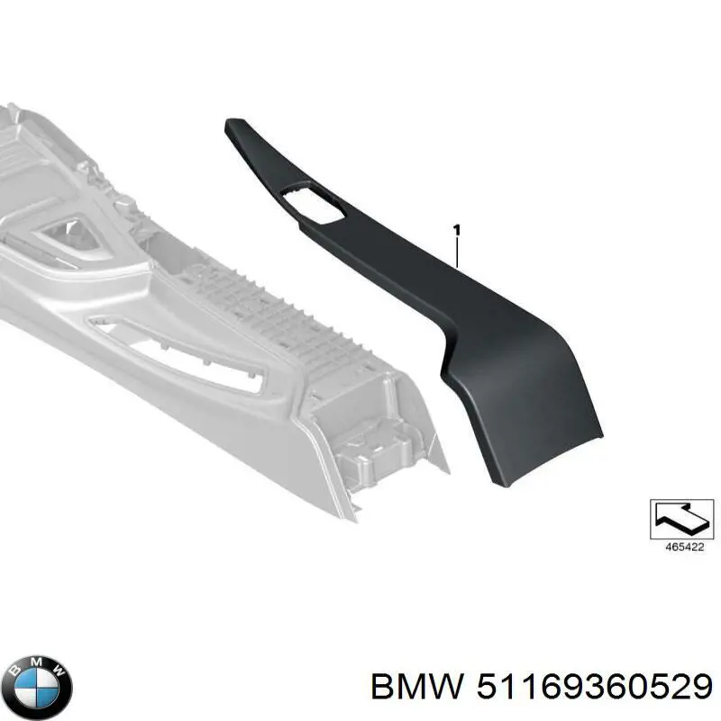 Борода торпеди BMW 51169360529 ціна, від 29.35 USD