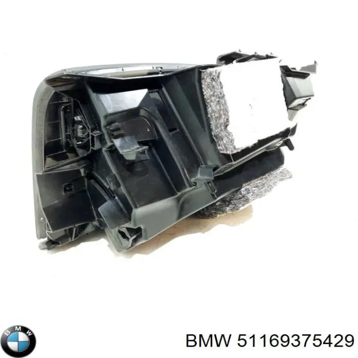 Кришка речового ящика BMW 51169375429 ціна, від 37.96 USD