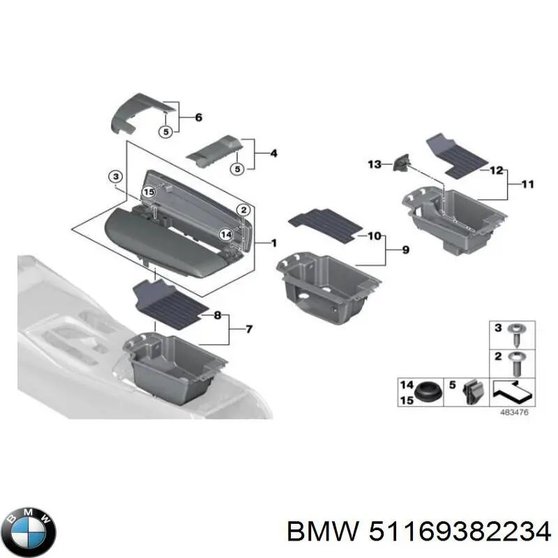 Кришка подлоктніка BMW 51169382234 ціна, від 30.40 USD