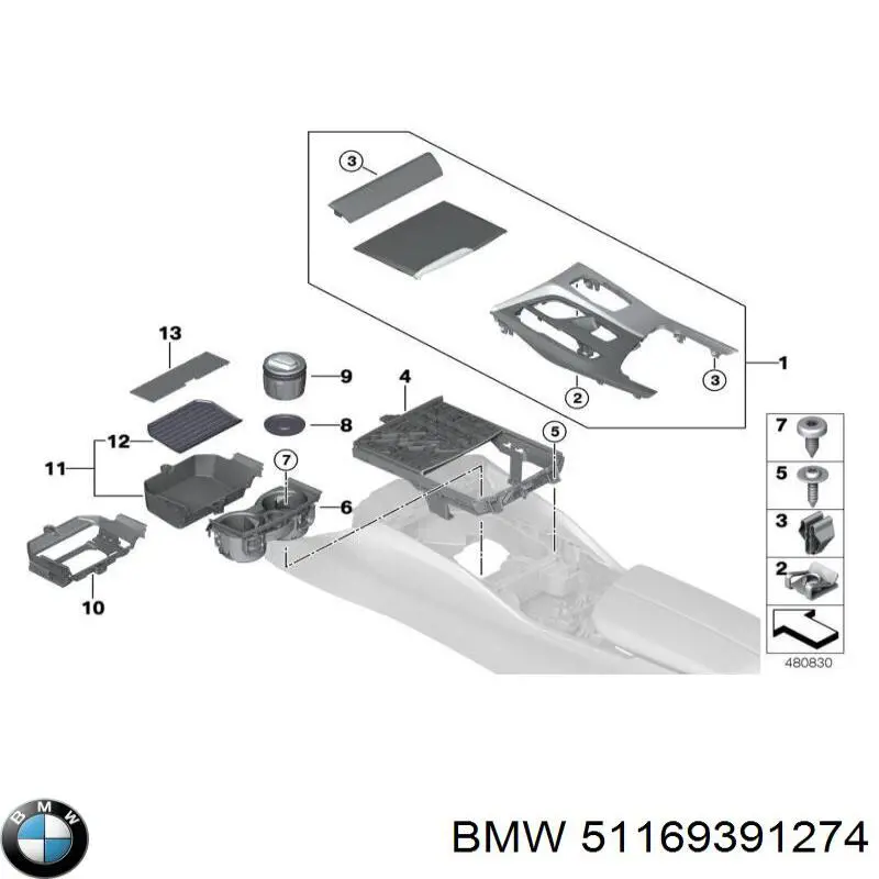  BMW 51169391274 ціна, від 21.53 USD