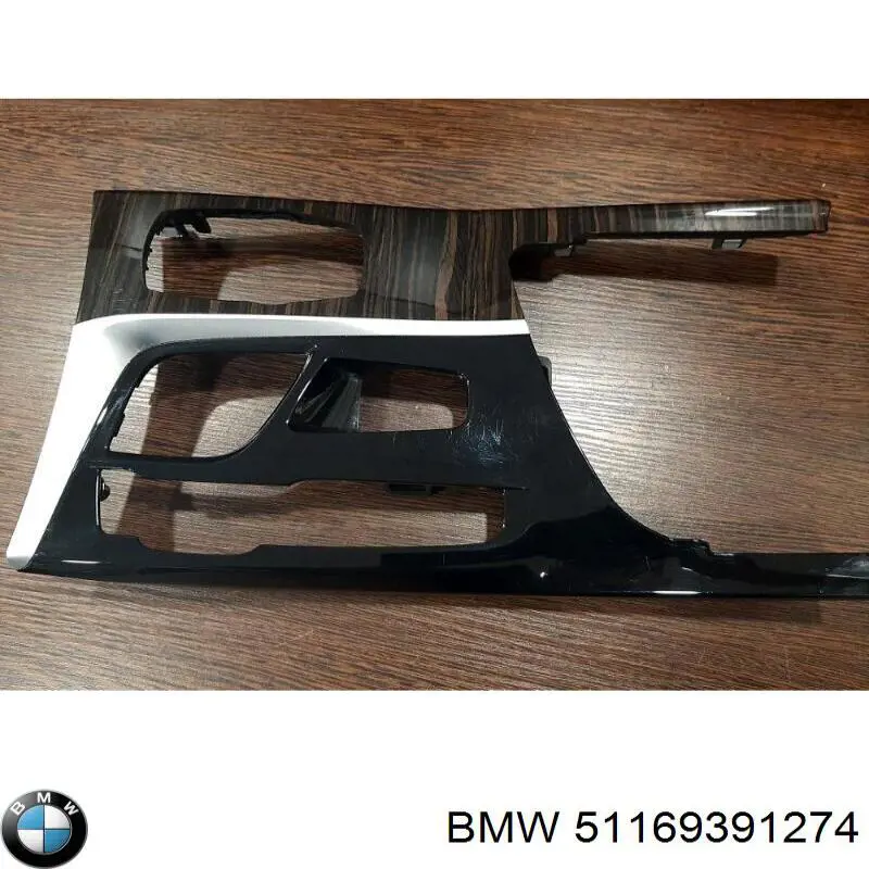  51169391274 BMW