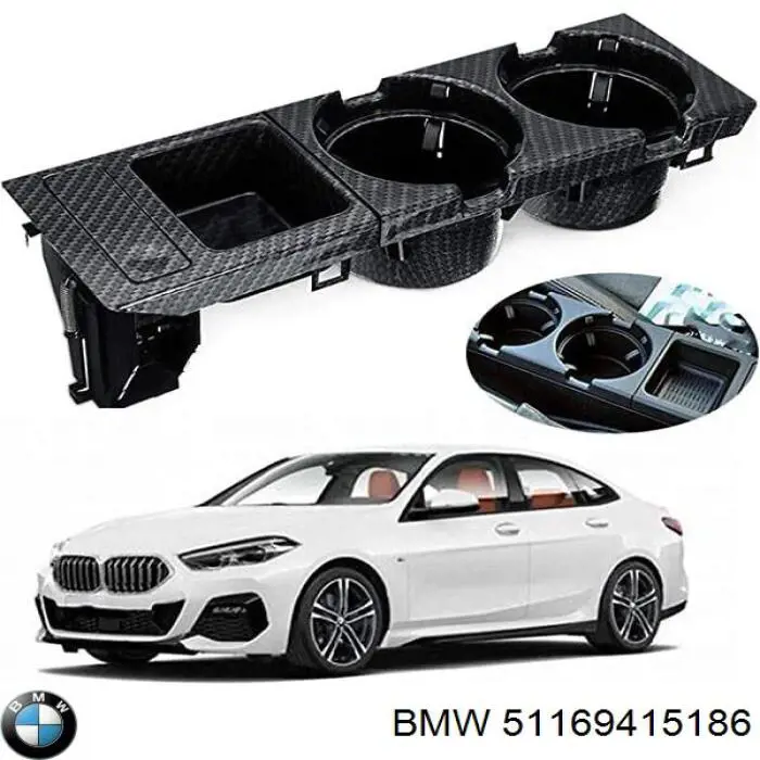 Підсклянник підлокітника центральної консолі BMW 51168217953