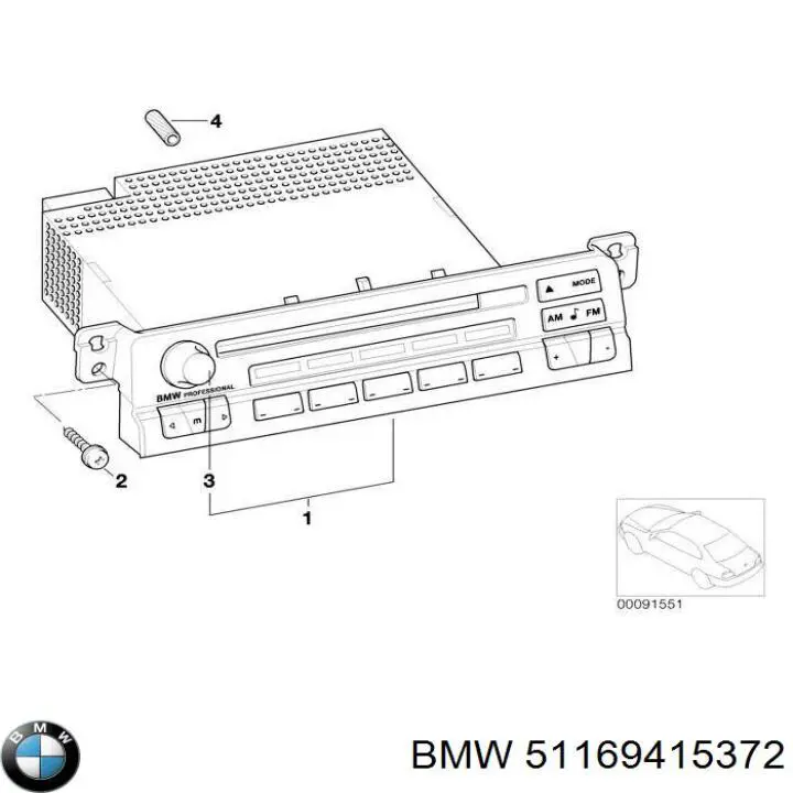Купити 51169415372 BMW 