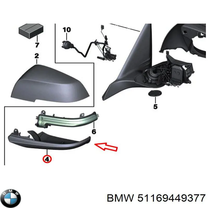 51169449377 BMW 