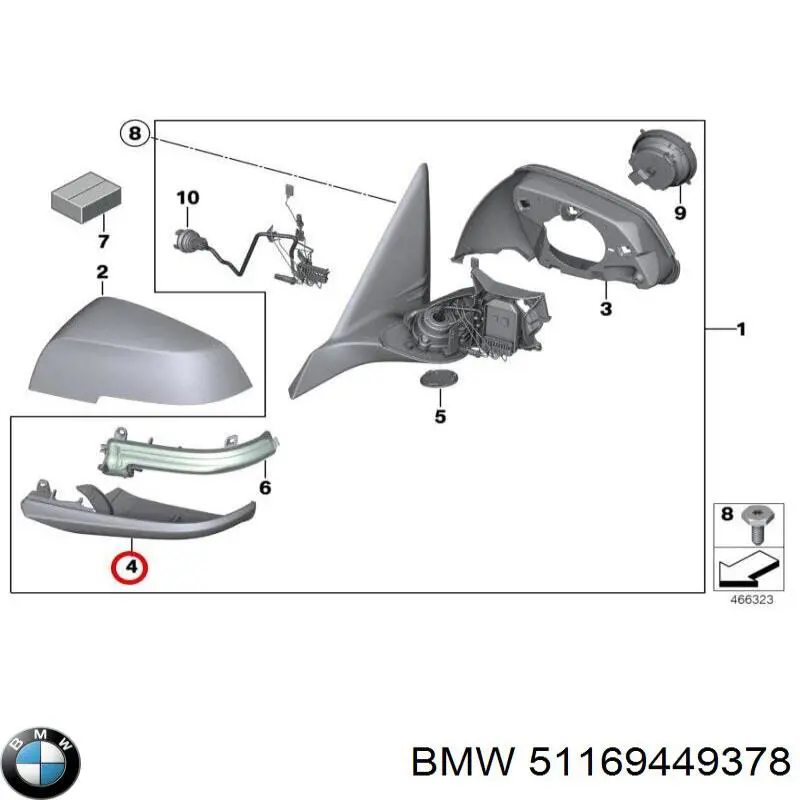  BMW 51169449378 ціна, від 31.67 USD