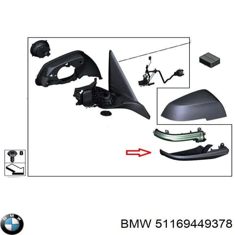 51169449378 BMW 