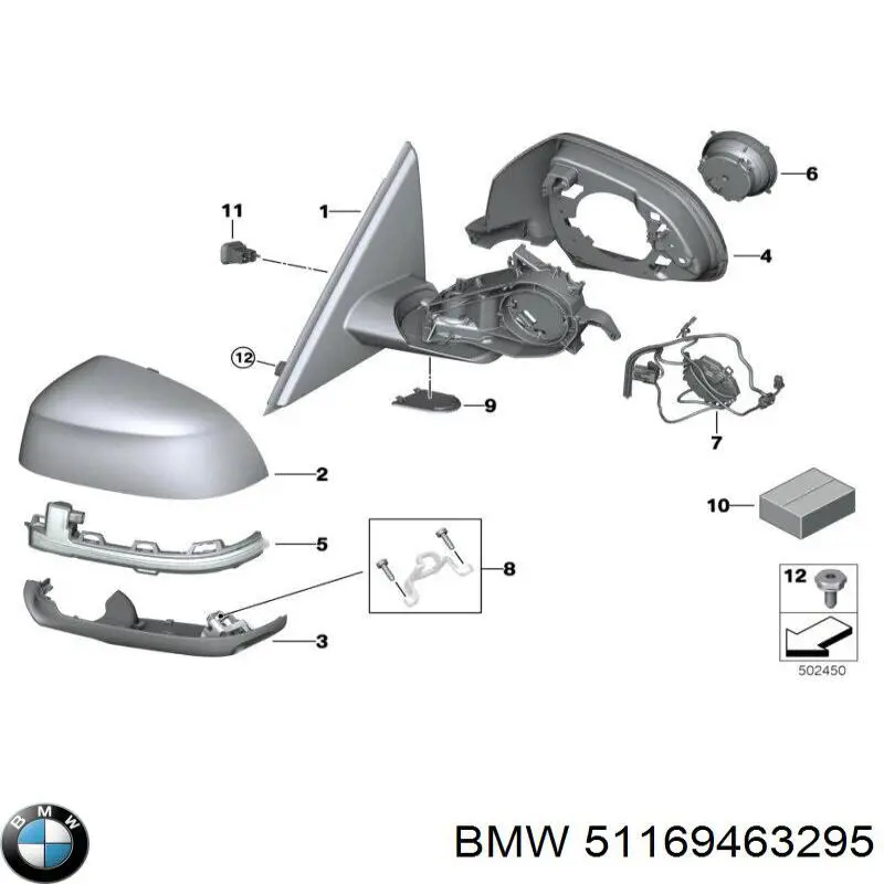 Ліве бічне дзеркало BMW 51169463295 ціна, від 520.25 USD