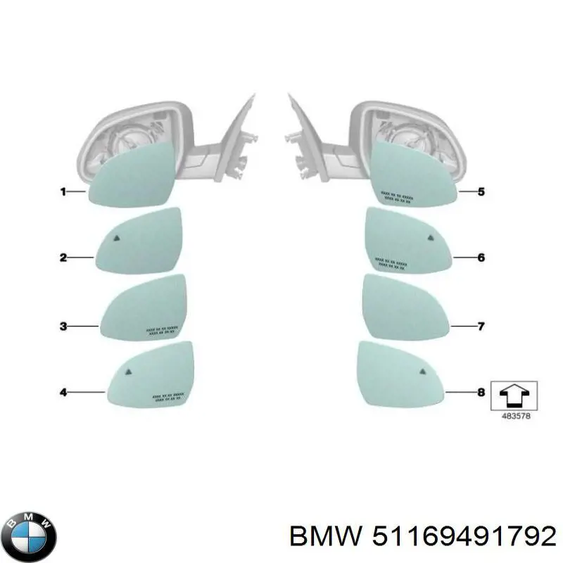 51169491792 BMW Дзеркальний елемент правий