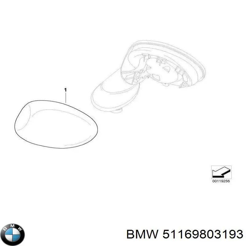  51169803193 BMW