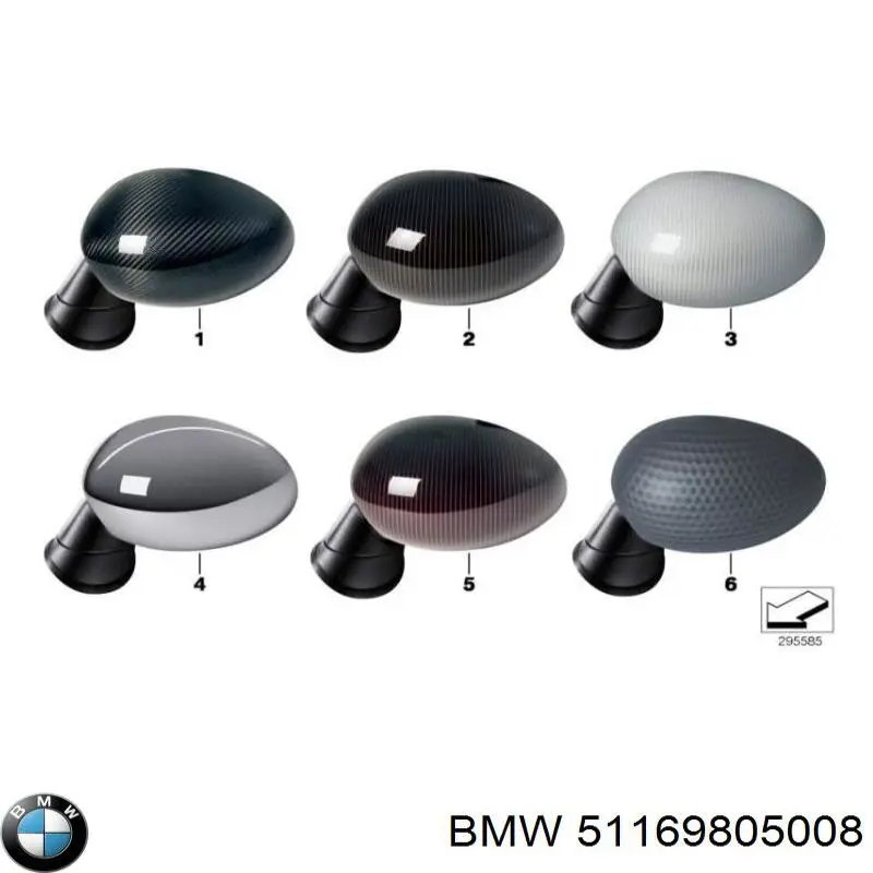 Праве бічне дзеркало BMW 51169805008 ціна, від 359.54 USD