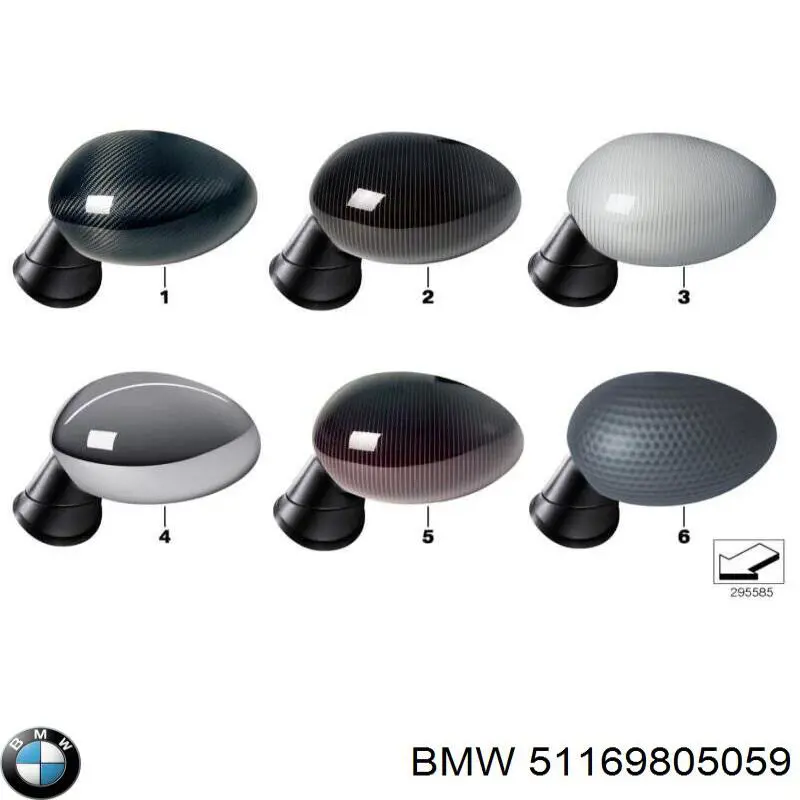 51169805059 BMW Дзеркало заднього виду, ліве