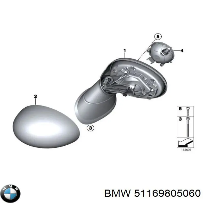 Дзеркало заднього виду, праве 51169805060 BMW