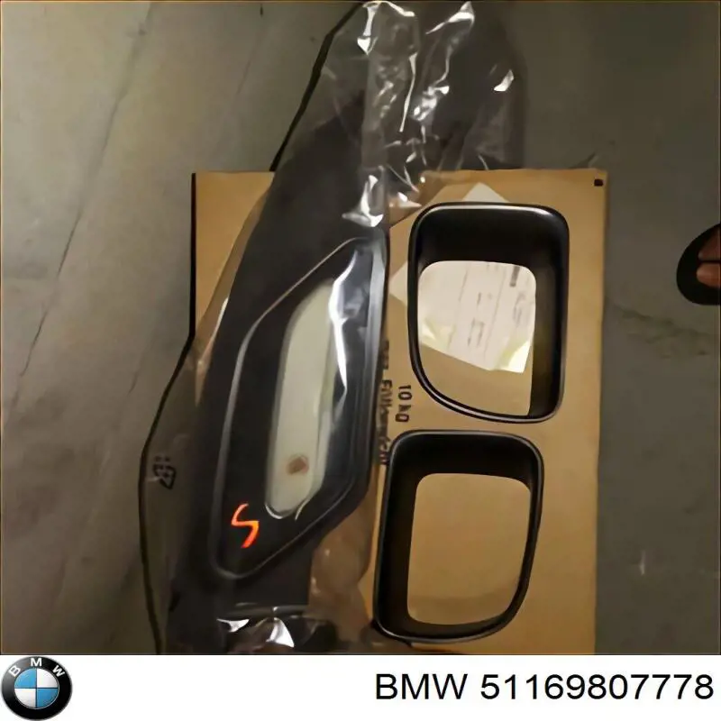 Купити 51169807778 BMW 