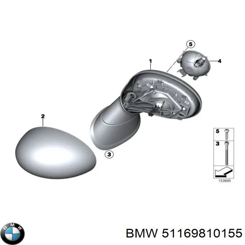Ліве бічне дзеркало BMW 51169810155 ціна, від 113.27 USD